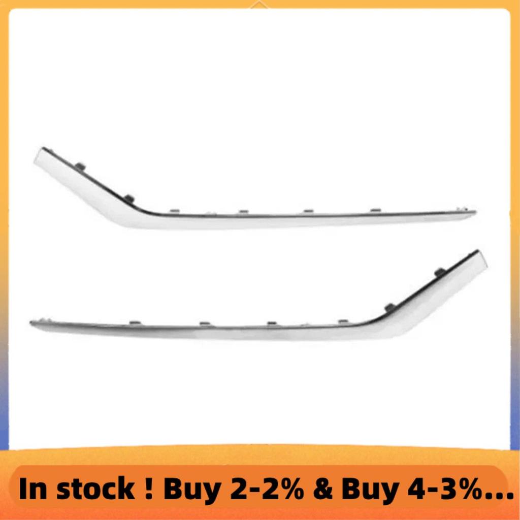 ด้านหน้ากันชนหมอก Chrome Lower กันชน Trim กันชนหมอกสําหรับ 2018-2019 86551-E6700 86552-E6700 86551E6