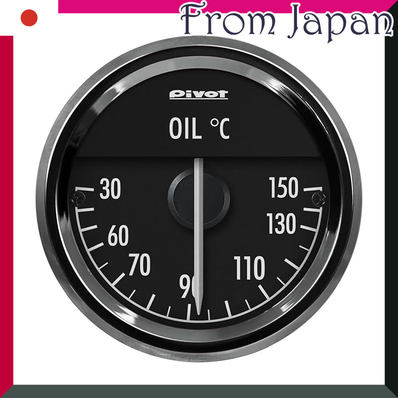 PIVOT Meter [STING 52] Oil Temperature Gauge STO-5