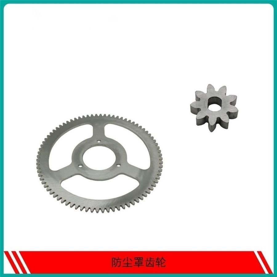 ชุดมอเตอร์พัดลมและเกียร์แท้ สำหรับห้องคนขับรถเกี่ยว YANMAR YH1180/YH6118