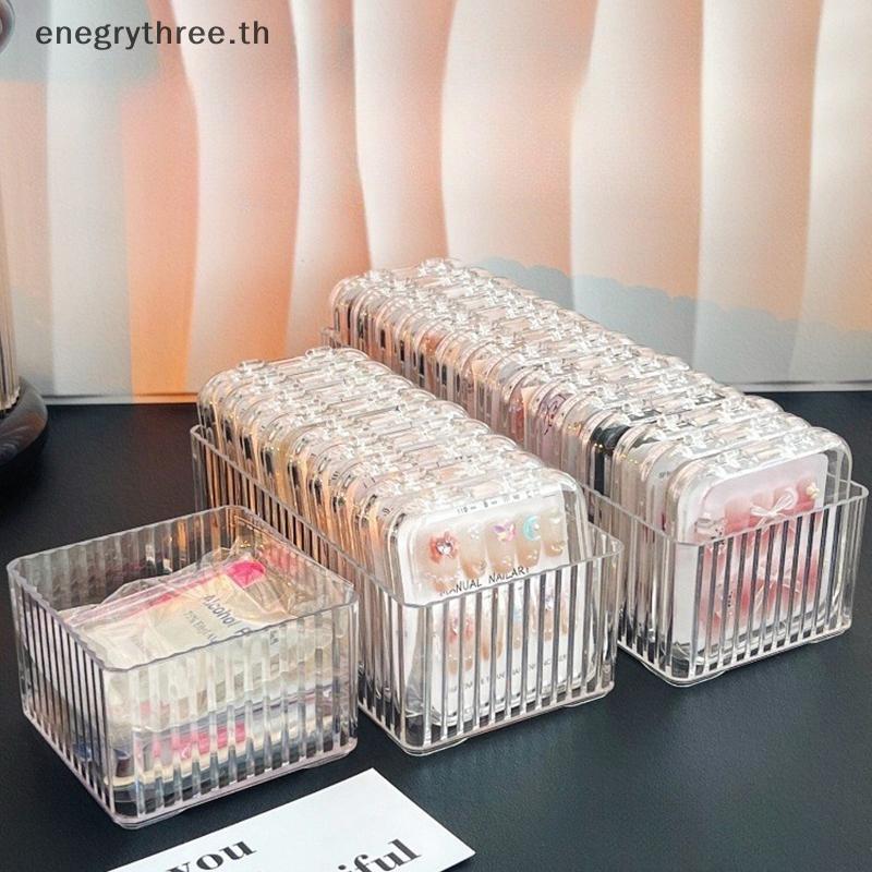 TH & Fashion Nail Art Storage Box Wearing Armor Display Box Nail Tips Collection Nail Works Organize