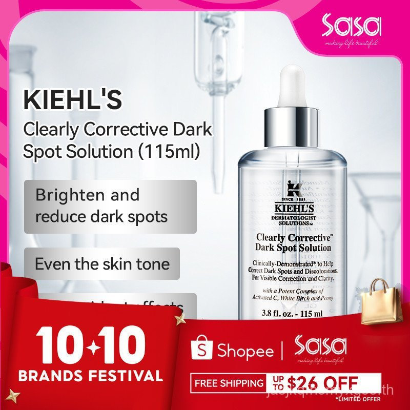 Kiehls Clearly Corrective Dark Spot Solution 115 มม.ล