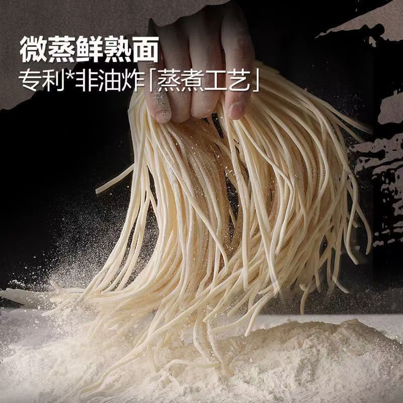 มมบะหมี่กึ่งสําเร็จรูปเนื้อเงิน Kang Master Beef Tendon Sam Belly Sambo Beef Tendon Chaoshan Beef No