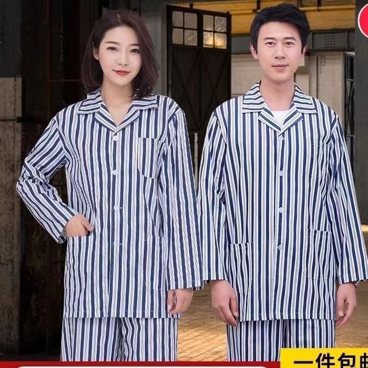 ชุดผู้ป่วยโรงพยาบาล สไตล์เกาหลี แขนยาว สีฟ้า ทรงหลวม สวมใส่ง่ายและถอดได้ง่ายสำหรับชุดนอนผู้ป่วย
