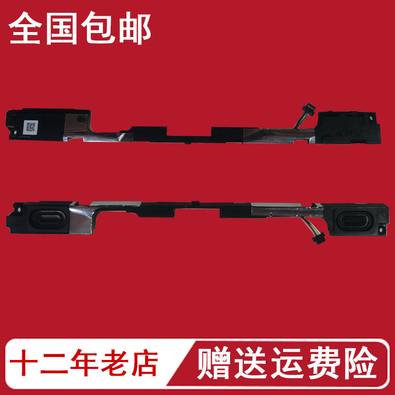 เหมาะสําหรับ HP 440 445R G6 G7 ZHAN 66 14 G2 G3 ลําโพงลําโพง L44554-001