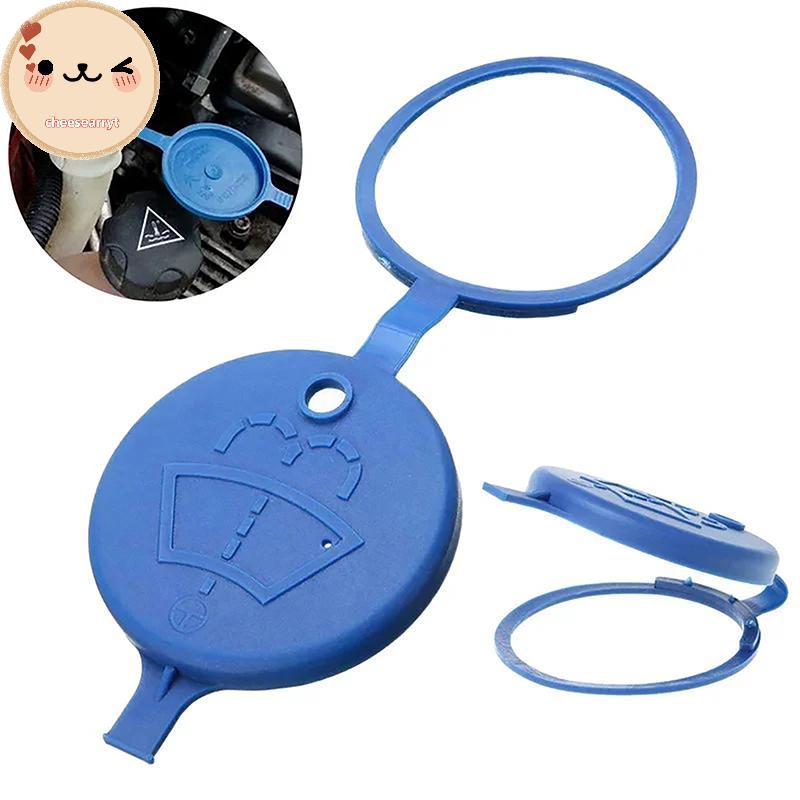 Chee รถกระจก Wiper เครื่องซักผ้าอ่างเก็บน้ําฝาครอบถังขวดหม้อสําหรับ 106 207 306 308 5008 C2 C3 C5 EN