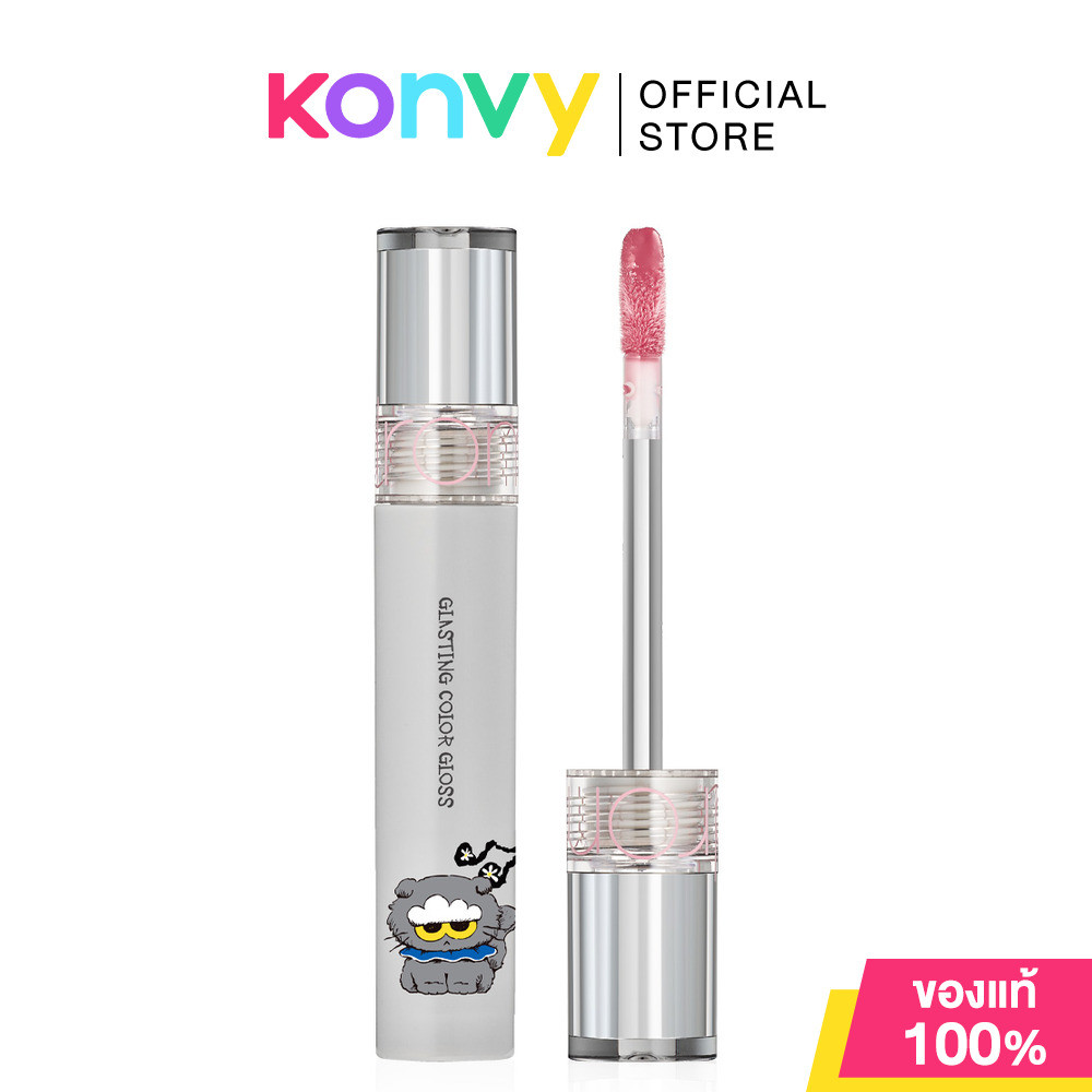 ROM&ND X Zo&Friends Glasting Color Gloss 4g #01 Peony Ballet โรแมนด์ ลิปกลอส คอลเลคชัน Zo&Friends.