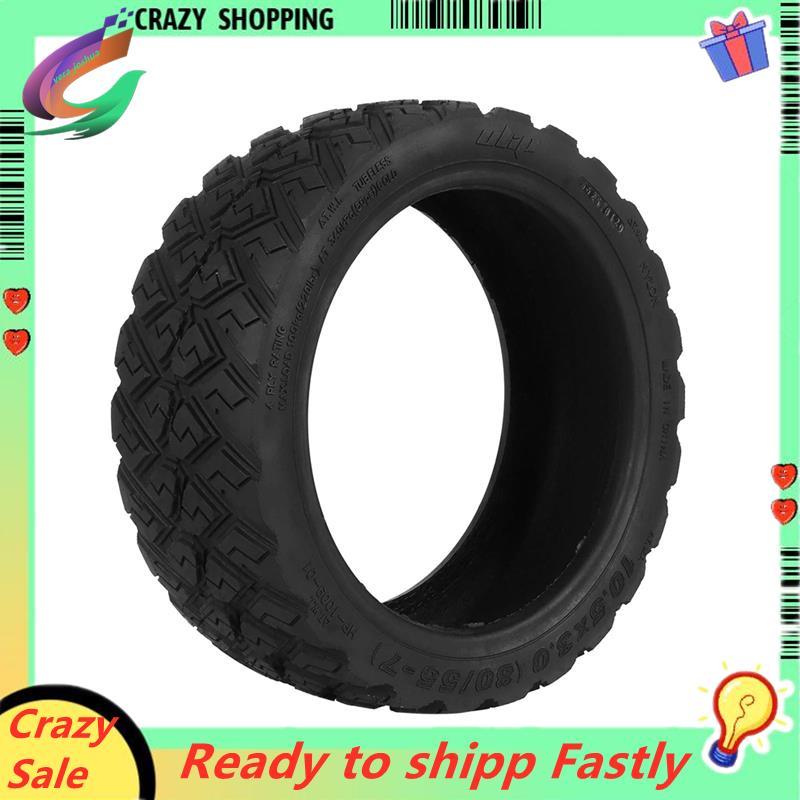 ยางสกู๊ตเตอร์ไฟฟ้า Anti-slip off-road ขนาด 80/55-7 สำหรับ P65D ดีไซน์กว้างขึ้น