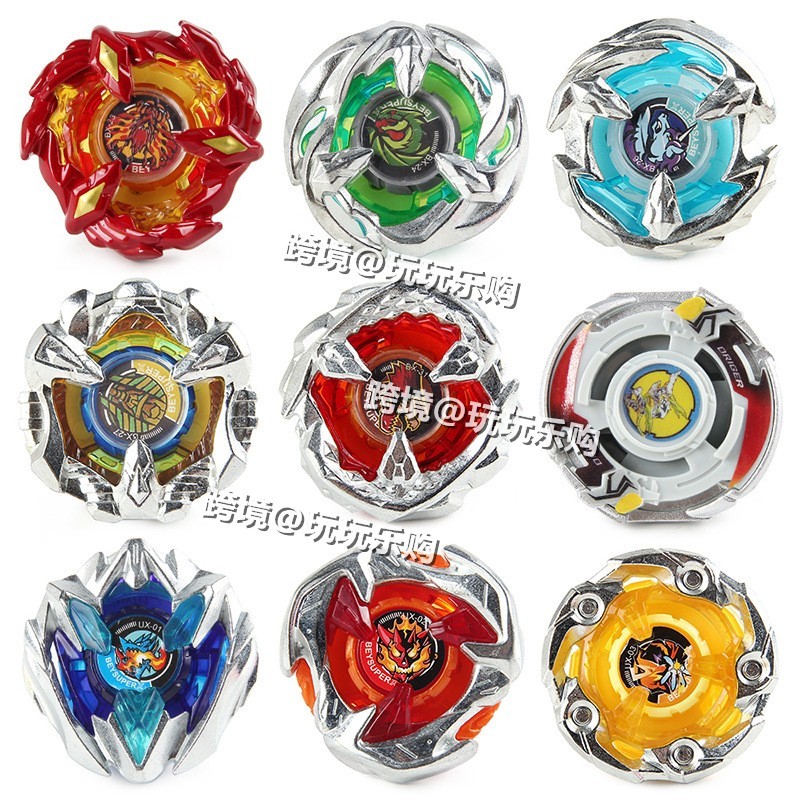 beyblade x aero pegasus beyblade X Generation Burst Top BX-00 Silver Tooth White Tiger BX-31 Tyranno