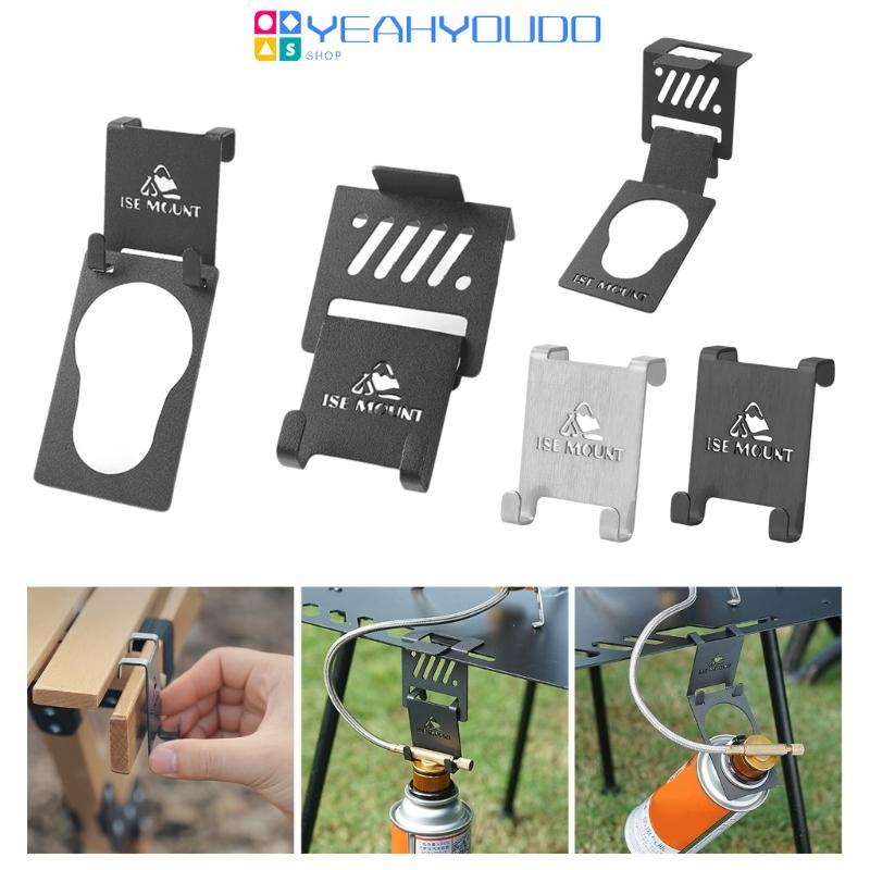 Yeahyoudo Steels ถังแก๊ส Hook Camping Gas Hanger Clip Canister Holder Outdoor Gas Canister Hanging H