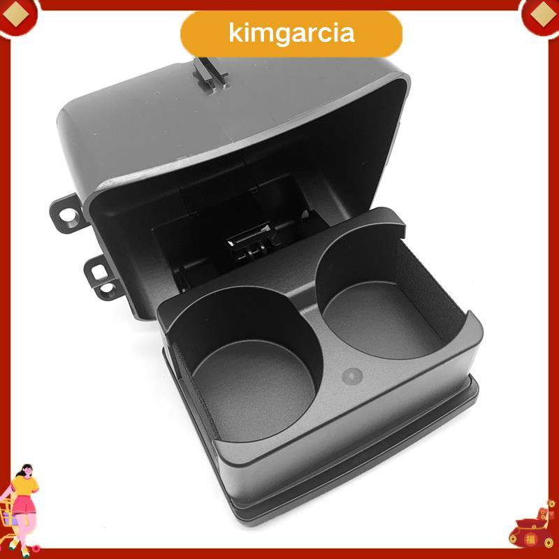 kimgarcia BB5Z7813562BA GB5Z7813562BA อุปกรณ์ตกแต่งภายในรถยนต์ที่วางแก้วน้ําสําหรับ EXPLORER 2.0L 2.