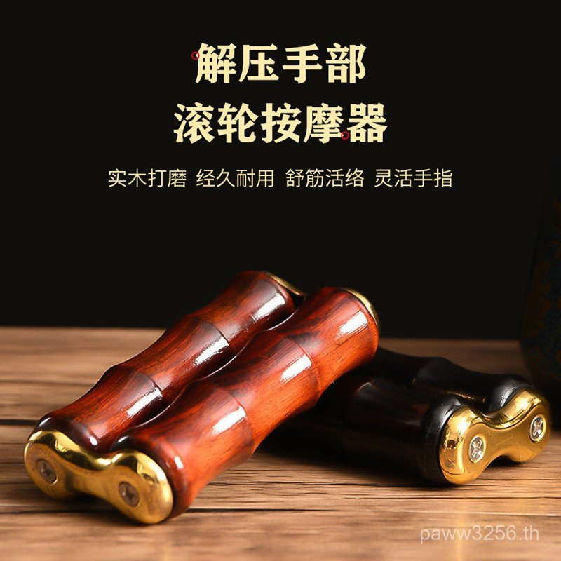 Knuckle ไม้จันทน์สีแดงจับ Rise Slider ล้อ Knuckle Knuckle ไม้ไผ่ Knuckle เงิน Rolling Creative High 