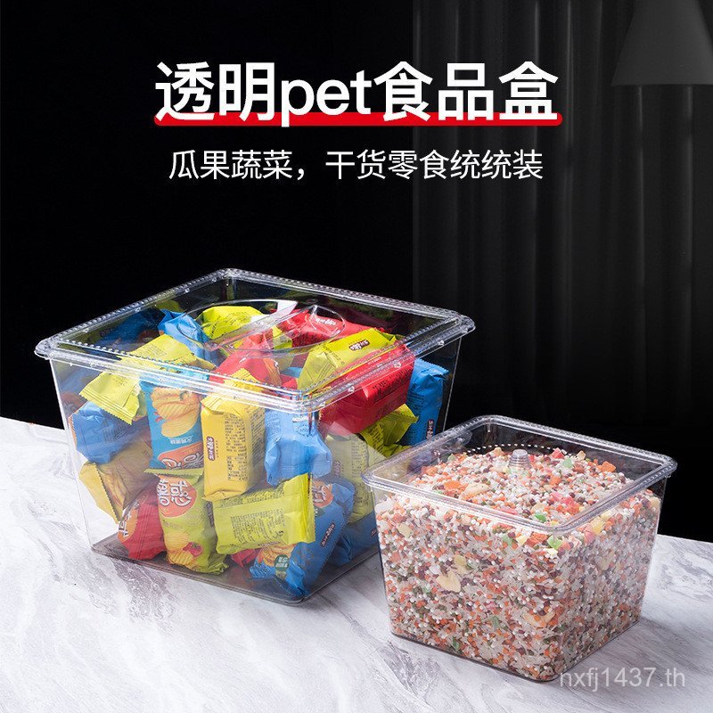 Box Market Batch Box Box Dry Acrylic Food Box Display Display Zero JS8F