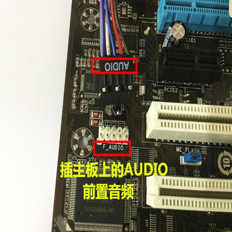 ASUS / ASUS P8H61-M LE / LX H61M-K มาเธอร์บอร์ด 61 บอร์ดขนาดเล็กในตัว DDR3 ช่องสัญญาณคู่ 1155 พิน