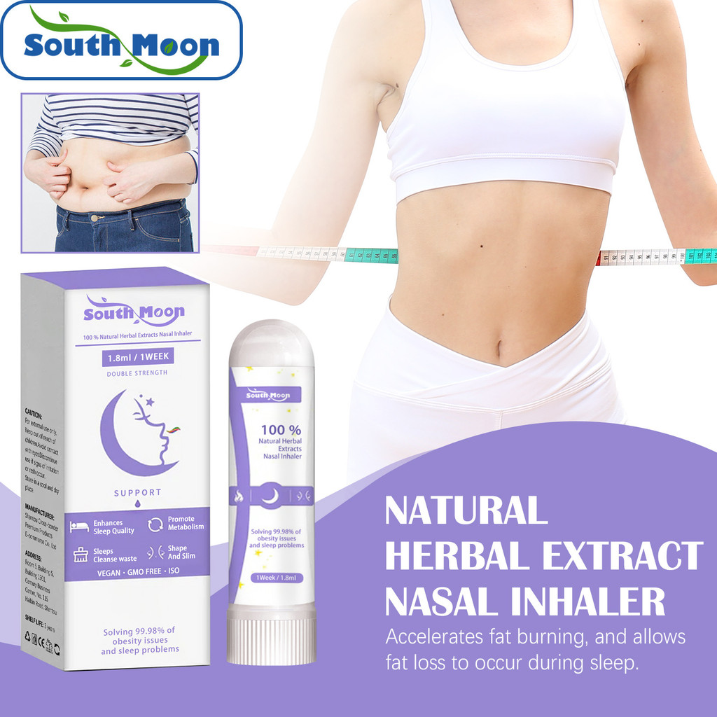 [คลังสินค้าพร้อม] SOUTH MOON Nasal Soothing Nasal Inhaler Herbal Essence Soft สบาย Moisturizing Ligh