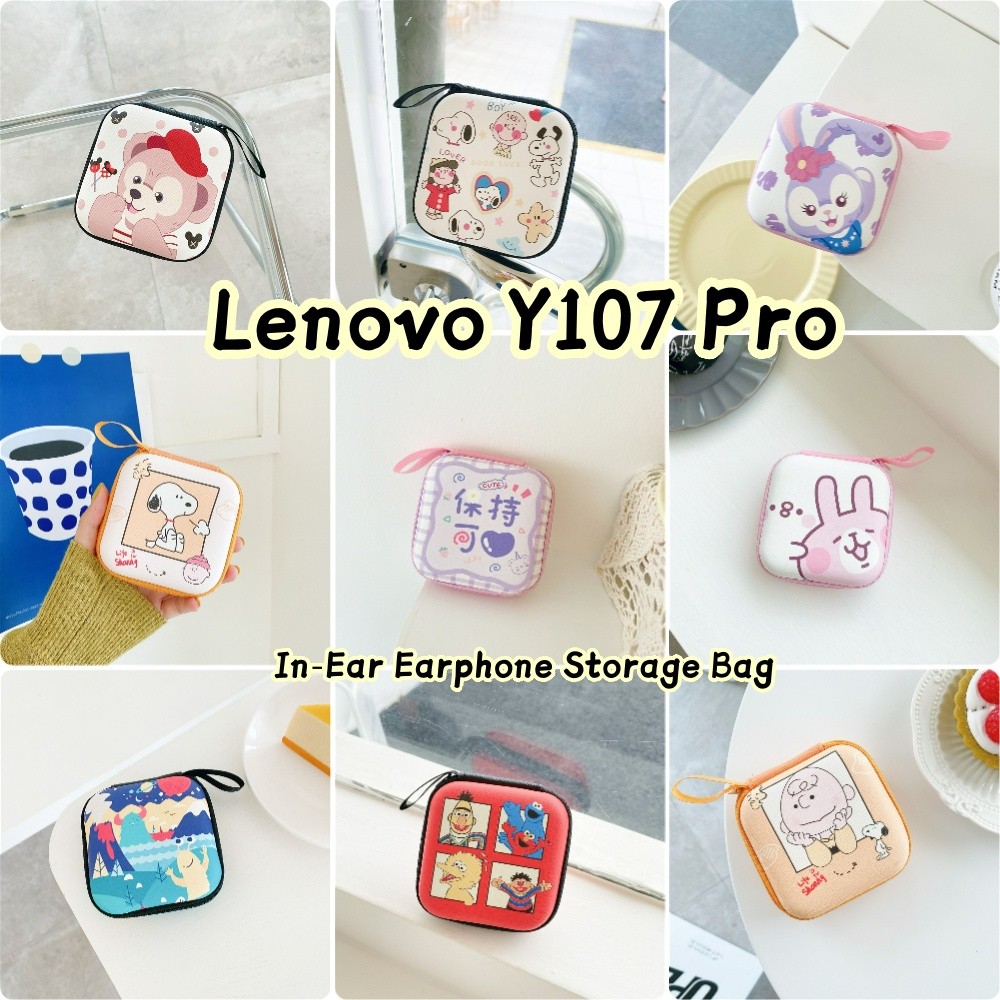 สําหรับ Lenovo Y107 Pro หูฟังชนิดใส่ในหูอะนิเมะการ์ตูนดิจิตอล USB Gadget Organizer