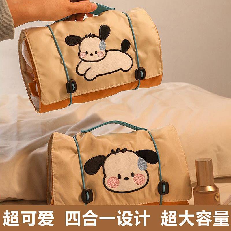 Cute Folding Cosmetic Bag Women's Portable Large Capacity 2025 New Travel Skincare Wash Bag Buggy Ba