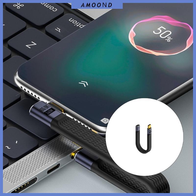 AMOOND 40Gbps USB C Data Cable 240W Fast Charging Short Silicone Cord Tangles Resistance for Travel 