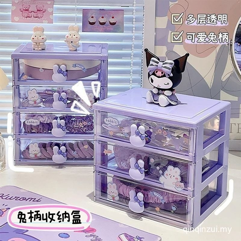 Monroe Department Store สไตล์ใหม่เด็กอุปกรณ์เสริมผมกล่องเก็บเจ้าหญิงยาง Band Hairpin แถบคาดศีรษะเครื