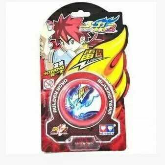 Audi Double Diamond Firepower Youth King 3 Yo-Yo Yo-Yo Thunder ABS675212T Thousands of Machines to S