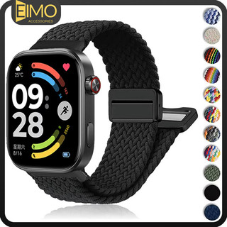 สายรัดไนลอนที่ถักด้วยแม่เหล็ก for Redmi Watch 6 5 4 สายรัดปรับได้ สายนาฬิกากีฬาแบบเปลี่ยนได้ for Mi Band 10 9 8 Pro