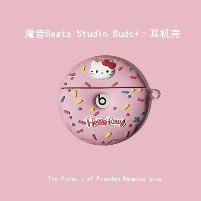 เคสชุดหูฟังบลูทูธ Beats studio buds Beats Studio Buds + พร้อมเคสหูฟัง ซิลิโคนบัด + เคสช่องชาร์จ โดนัทน่ารัก สีชมพู คิตตี้ สําหรับ