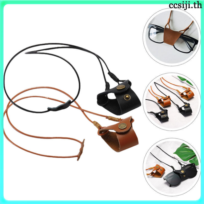 👓 2pcs สายคล้องแว่นตาแบบรอบคอ Holder