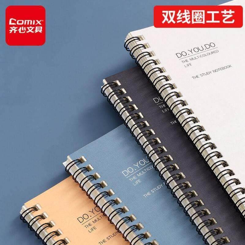 B5 Notebook Stationery Coil Notebook Paper Diary/Notepad/Workbook 6 0CL3