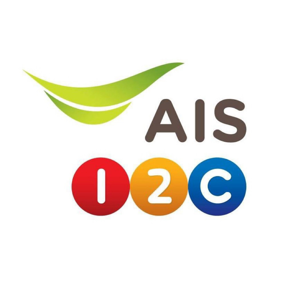 (080,082) AIS 12call ซิมเติมเงิน ซิมใหม่ ยังไม่ลงทะเบียน เลือกเบอร์ได้ ลงทะเบียนเอง สมัครโปรเองได้