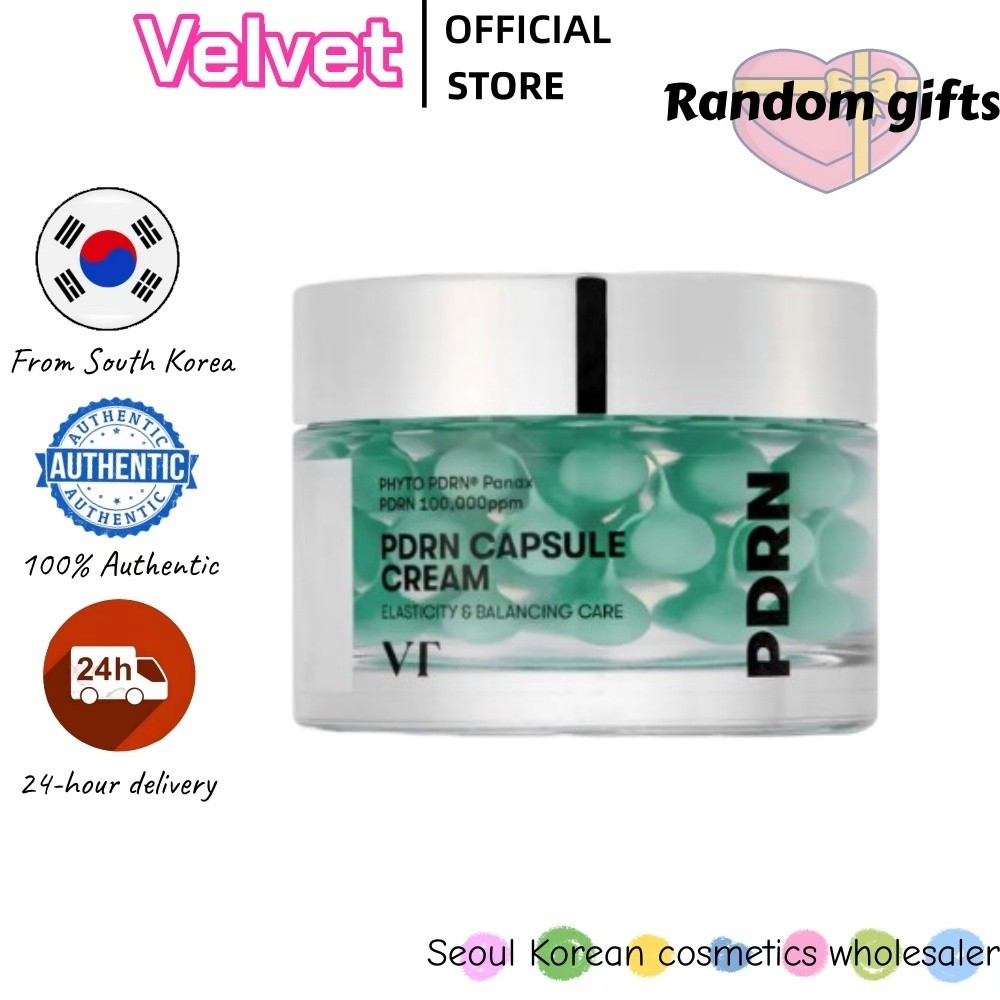 [VT] PDRN Capsule Cream 50ml