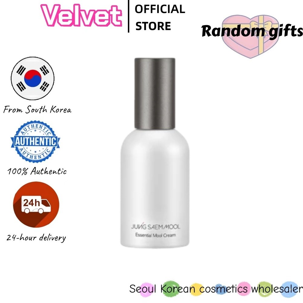 [JUNG SAEM MOOL] Essential Mool Cream 50ml