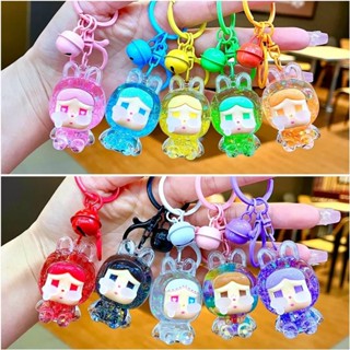 ลิ้งค์2 พวงกุญแจตู้น้ำ น้องแก้มอ้วน เรืองแสง การ์ตูนน่ารัก ห…