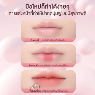 แปรงทาปาก Lip Brush แปรงซิลิโคน เหมาะสำหรับลิปสติก ลิปกลอส ลิปสติก พกพาสะดวกและใช้ซ้ำได้ กันฝุ่น