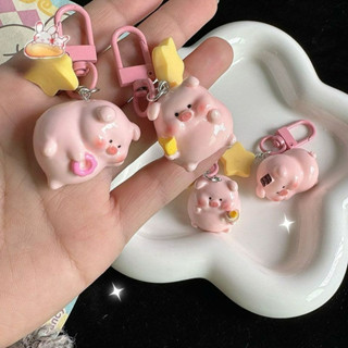 พวงกุญแจรูปหมู 3 มิติ พร้อมจี้รูปดาวห้าแฉก จี้การ์ตูนน่ารัก