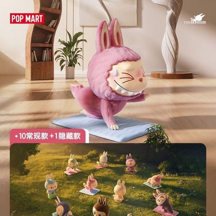 พร้อมสต็อก LABUBU/THE MONSTERS ขี้เกียจโยคะ Lazy Series รูป Mystery กล่องตุ๊กตาอินเทรนด์เล่น Healing รูปเดสก์ท็อปตกแต่ง Mystery กล่องของขวัญของเล่นศิลปะออกแบบหัตถกรรมคอลเลกชัน (End Box + Hidden) - รูปที่ 2