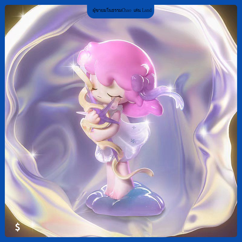 POPMART POPMART AZURA AZURA A Dream About Stars Series Mystery Box อินเทรนด์เล่นรูปตกแต่งของขวัญ