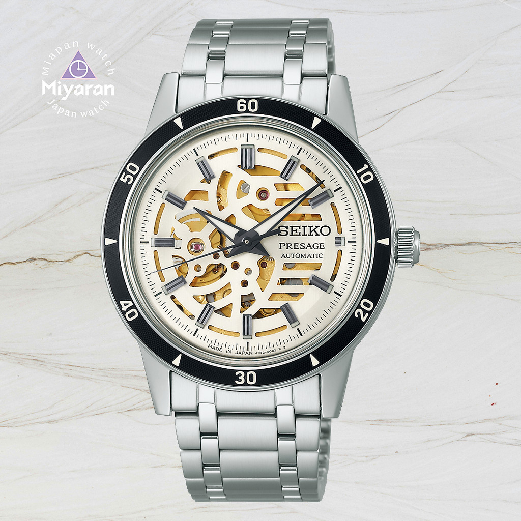 PRESAGE SEIKO Style60's Mechanical Metal Band Men's SARY255