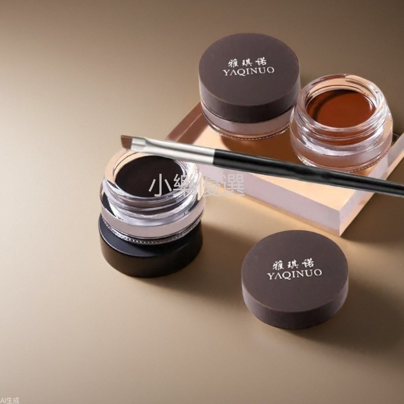 YAQINUO YAQIUO Eyeliner อายไลเนอร์ติดทนนานเพียงครั้งเดียวไม่รอยเปื้อน