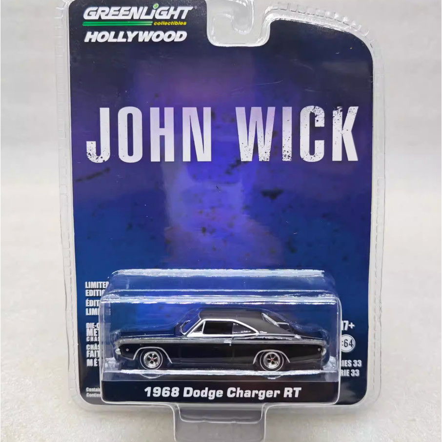 Green Light 1:64 Hollywood 33 - John Wick (2014) 1968 Dodge Charger R/T 44930-E