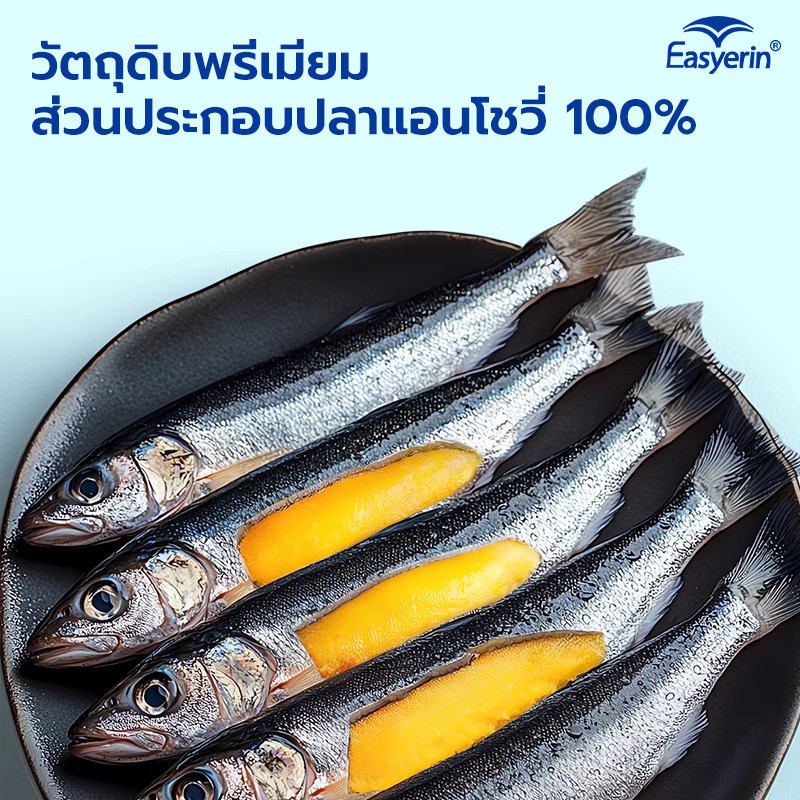 YGปลาไข่ฟรีซดราย ปลาไข่แท้ 100% เกรดA โปรตีนสูง ไม่ใช้วัตถุกันเสีย freeze dried pet treat ขนมแมว ขนมหมา สุขภาพดี ปลอดภัย - รูปที่ 3