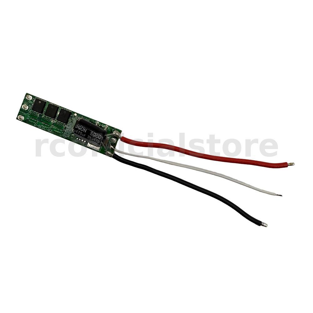 MO-FLY P-51D Mustang / MF-A84 RC อะไหล่เครื่องบิน ESC ไร้แปรงถ่าน