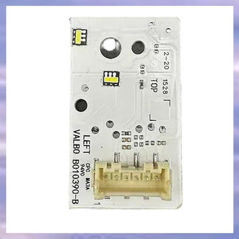 สําหรับ QX30 Q30 2017-2019 DRL LED ไฟวิ่งกลางวันโมดูลบอร์ดสีขาวซ้าย