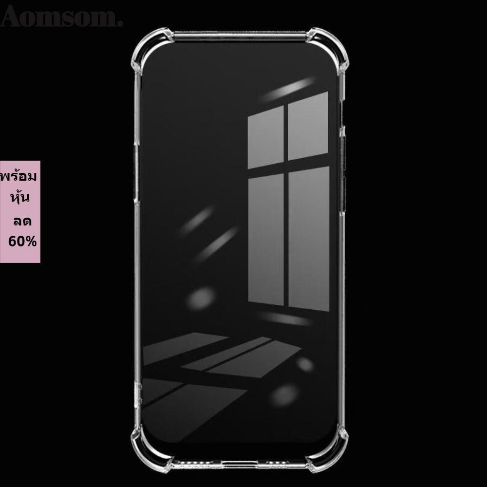 ฝาครอบป้องกัน XTEINK X4 ถุงลมนิรภัย 4.3" E-Reader กันกระแทก TPU นุ่ม มุมเสริมความทนทาน
