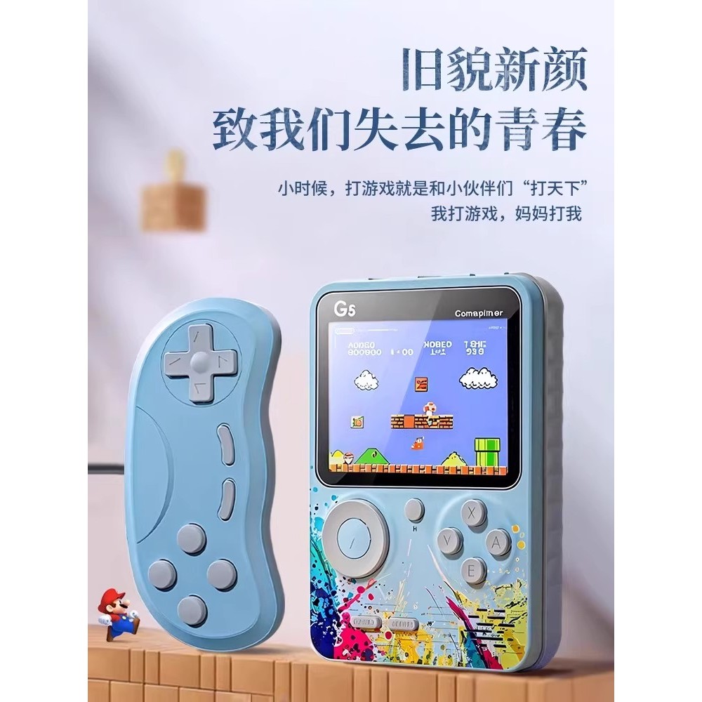 Steamdeck เกมคอนโซลแบบใช้มือถือเด็ก psp Tetris Mini Small Stand-alone Double Super