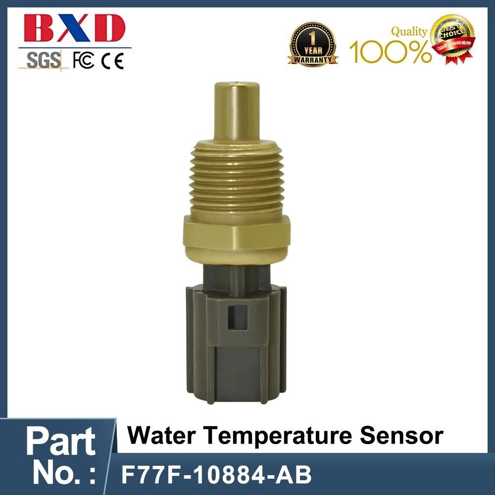 อุณหภูมิน้ําเซ็นเซอร์ F77F-10884-AB F77F10884AB F77F 10884 AB สําหรับ Ford Contour Escort Explorer R