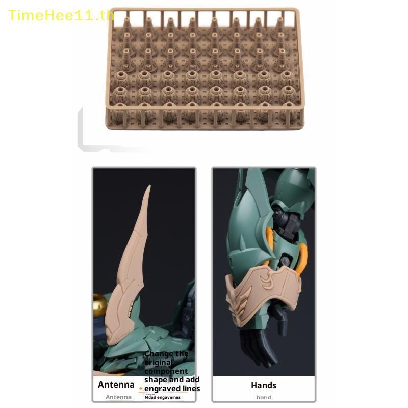 TimeHee 1 ชุดเสาอากาศ Insignia ช่องทางอุปกรณ์เสริม Paage สําหรับ Osiris Aerial Dominator รุ่น DIY 3D