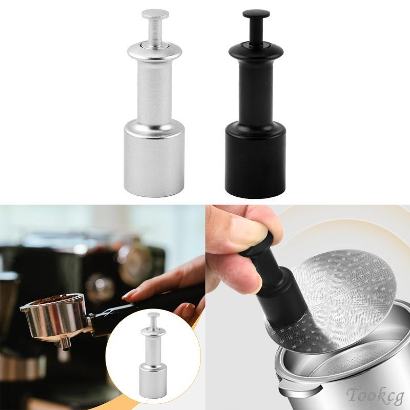 [Tookcg] Puck Screen Remover Coffee Puck Screen Aluminium Espresso Puck Screen Remover