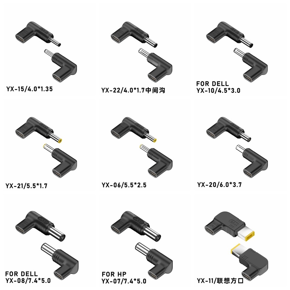 Type-C ถึง 7.4 X5.0/4.5 X3.0/5.5 X2.5/11.0 X4.5 แล็ปท็อปอะแดปเตอร์ชาร์จ 90W เหมาะสําหรับ HP Lenovo