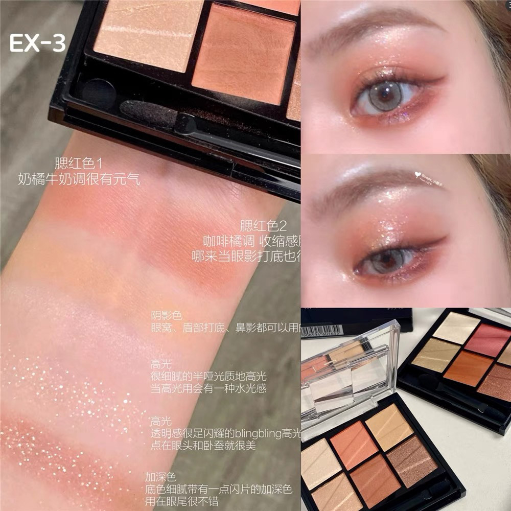 ครีมบลัช 4u2 naree บลัชออน Kate Kate Kate 6 Six-Color Eyeshadow Palette Makeup Box (อายแชโดว์+คอนทัว