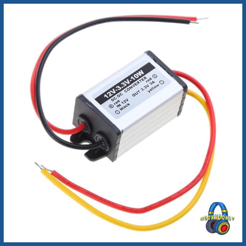 ตัวแปลง MOON DC เป็น DC 12V เป็น 3 3V upply Power SModule Waterproo