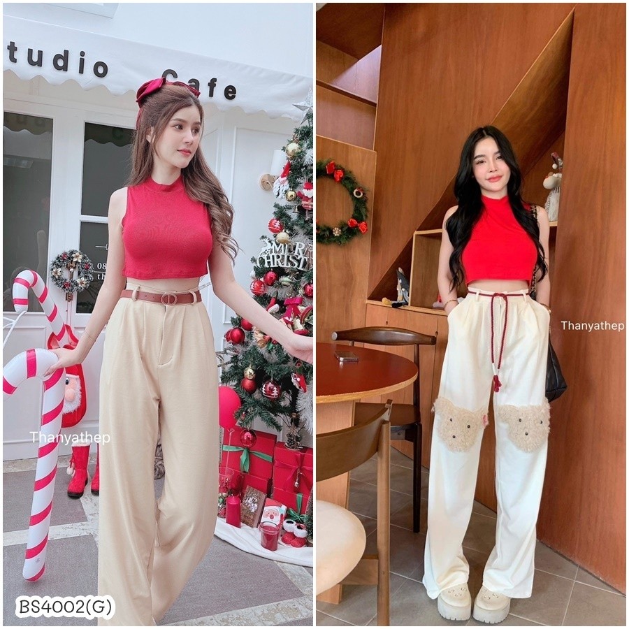 BS4002  เซตเรียบหรูดูแพง เสื้อคอเต่าแขนกุด แมทช์กับกางเกงขายาวสีครีมทรงสวย ลุคสวยหรูดูแพงมากๆ